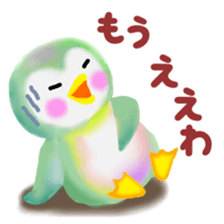 penguin pempem 15 in Kansai sticker #8871413