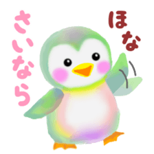 penguin pempem 15 in Kansai sticker #8871415