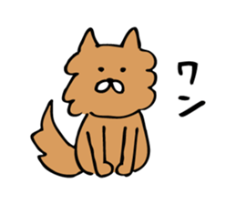 The Kawaii Dog sticker #8871576