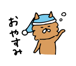 The Kawaii Dog sticker #8871578