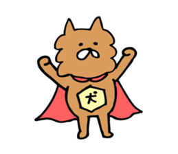 The Kawaii Dog sticker #8871585