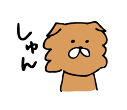 The Kawaii Dog sticker #8871590
