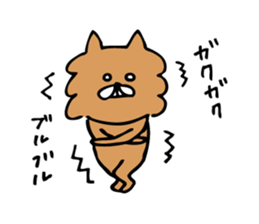 The Kawaii Dog sticker #8871592