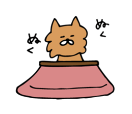 The Kawaii Dog sticker #8871593