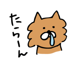 The Kawaii Dog sticker #8871595