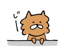 The Kawaii Dog sticker #8871604