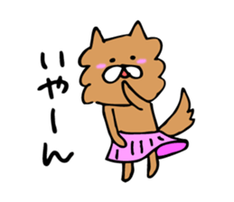 The Kawaii Dog sticker #8871607
