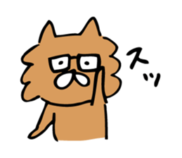 The Kawaii Dog sticker #8871614