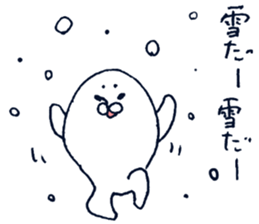 Sticker for people enjoying winter sticker #8871696