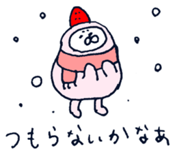 Sticker for people enjoying winter sticker #8871697