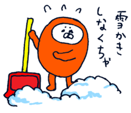 Sticker for people enjoying winter sticker #8871703