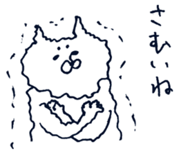 Sticker for people enjoying winter sticker #8871704