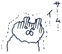 Sticker for people enjoying winter sticker #8871705