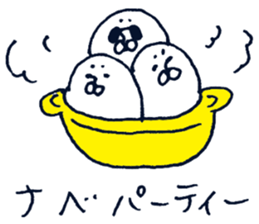 Sticker for people enjoying winter sticker #8871708