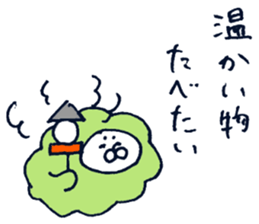 Sticker for people enjoying winter sticker #8871709