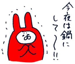 Sticker for people enjoying winter sticker #8871710