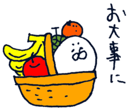 Sticker for people enjoying winter sticker #8871717