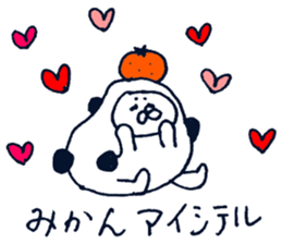 Sticker for people enjoying winter sticker #8871724