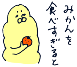 Sticker for people enjoying winter sticker #8871726