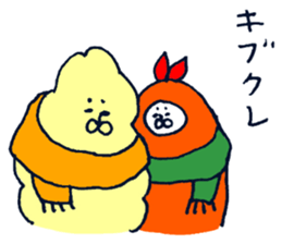 Sticker for people enjoying winter sticker #8871728