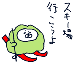 Sticker for people enjoying winter sticker #8871732