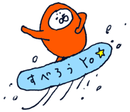 Sticker for people enjoying winter sticker #8871733