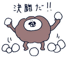 Sticker for people enjoying winter sticker #8871734