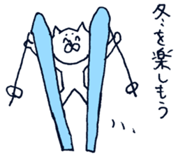 Sticker for people enjoying winter sticker #8871735