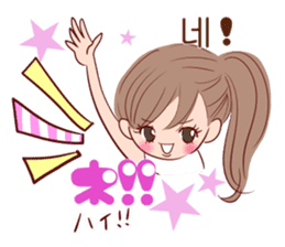 Korean Girl Girl sticker #8871810
