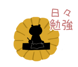 Patent Bears sticker #8871963