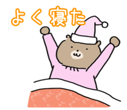 Patent Bears sticker #8871972