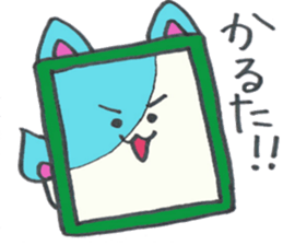 MIKI-nyan&KAROPI Sticker sticker #8871976