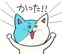 MIKI-nyan&KAROPI Sticker sticker #8871977