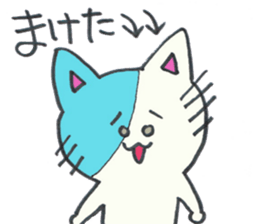 MIKI-nyan&KAROPI Sticker sticker #8871978