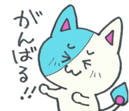 MIKI-nyan&KAROPI Sticker sticker #8871979