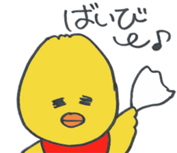 MIKI-nyan&KAROPI Sticker sticker #8871982