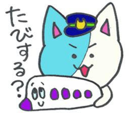 MIKI-nyan&KAROPI Sticker sticker #8871985