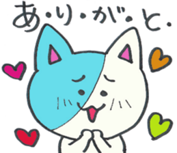 MIKI-nyan&KAROPI Sticker sticker #8871994