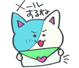 MIKI-nyan&KAROPI Sticker sticker #8871995