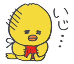 MIKI-nyan&KAROPI Sticker sticker #8872001