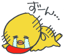 MIKI-nyan&KAROPI Sticker sticker #8872002