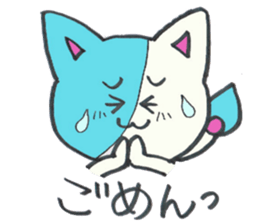 MIKI-nyan&KAROPI Sticker sticker #8872005