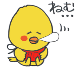 MIKI-nyan&KAROPI Sticker sticker #8872009