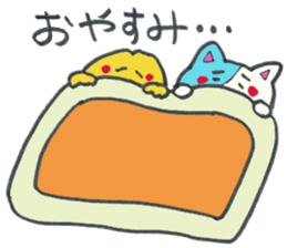 MIKI-nyan&KAROPI Sticker sticker #8872011