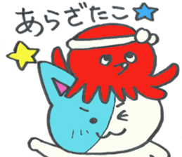 MIKI-nyan&KAROPI Sticker sticker #8872013