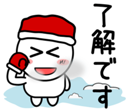 Normally use stickers(Winter) sticker #8872096