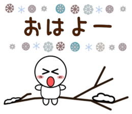 Normally use stickers(Winter) sticker #8872100