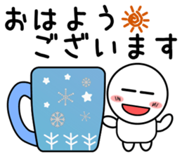 Normally use stickers(Winter) sticker #8872101