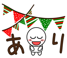 Normally use stickers(Winter) sticker #8872104