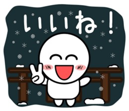 Normally use stickers(Winter) sticker #8872106